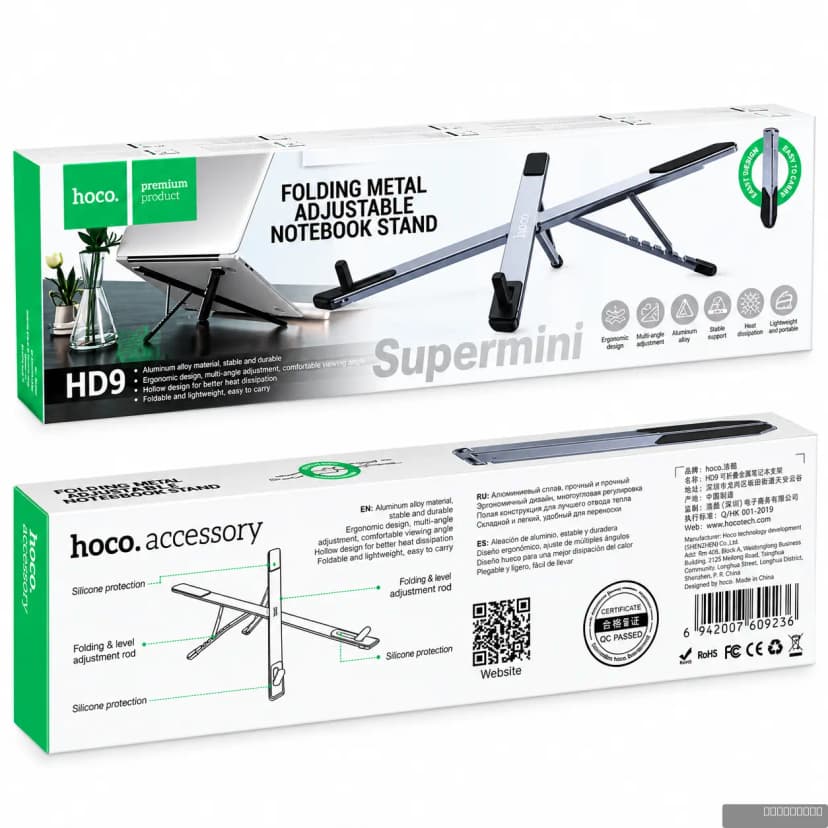 HOCO HD9 Action metal folding notebook holder