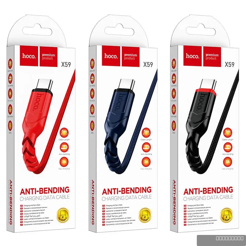 HOCO Hoco. X59 Premium 1m Type-C to Type-C Charger Data Cable