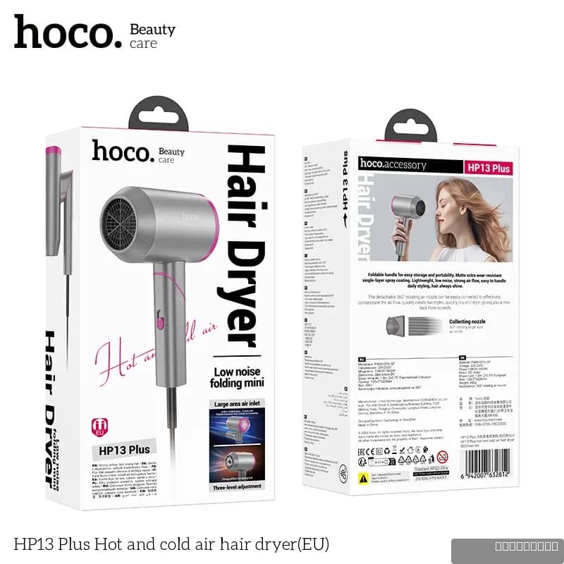 HOCO HP13 Plus Hot and cold air hair dryer(EU)