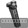 HOCO HP32 three-blade electric shaver