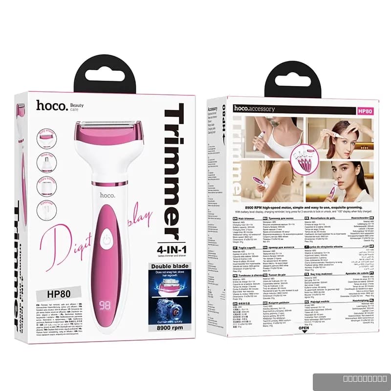 HOCO HP80 4-in-1 ladies trimmer and shaver