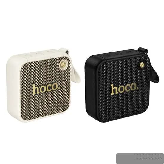 HOCO HT1 Marquis sports BT speaker