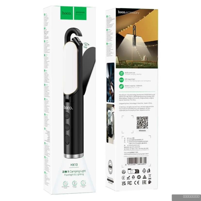 HOCO HX13 multifunctional camping light