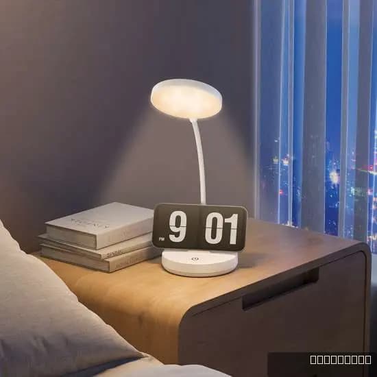 HOCO HX14 Dazzling desktop lamp