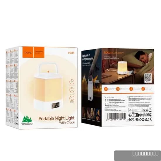 HOCO HX15 Smart clock night light