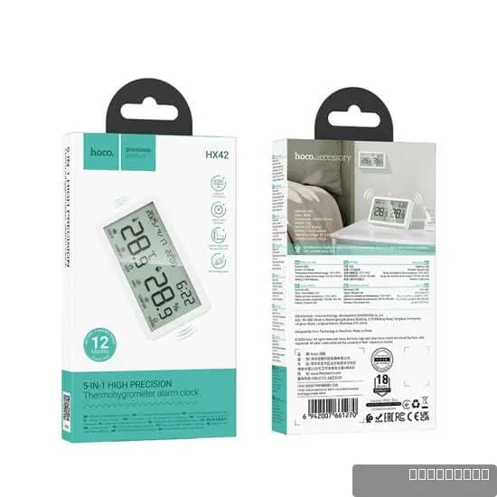 HOCO HX42 indoor electronic alarm clock thermometer and hygrometer