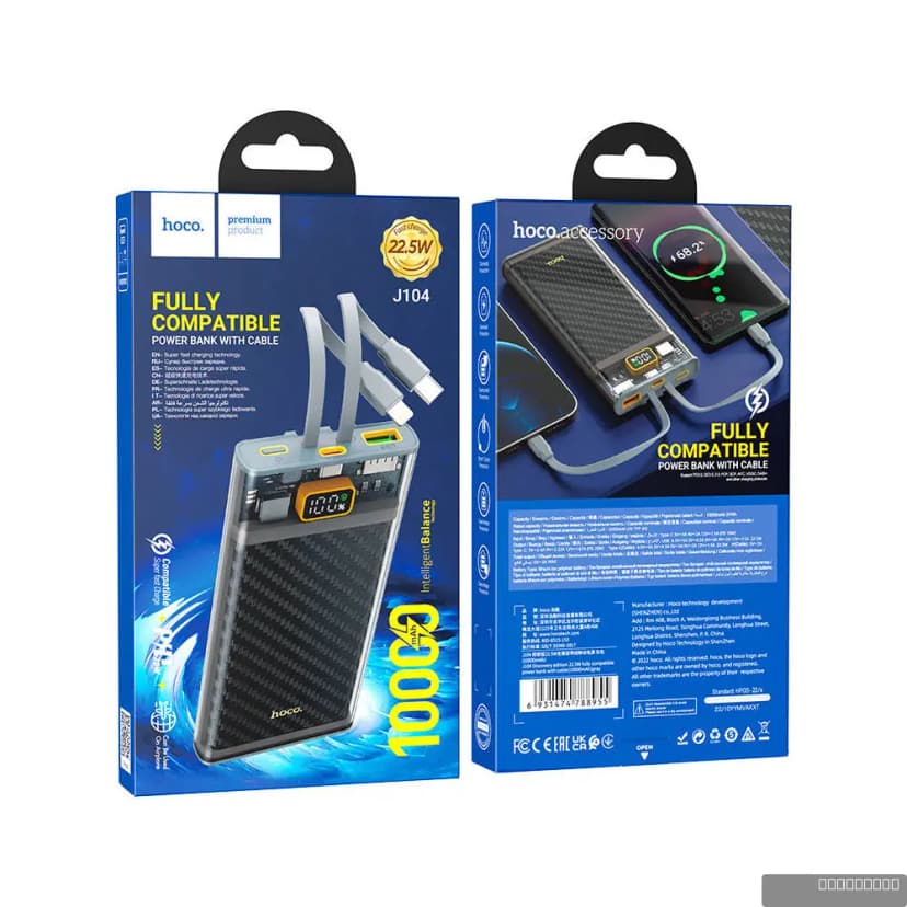 HOCO J104 Discovery edition 22.5W fully compatible power bank with cable(10000mAh)