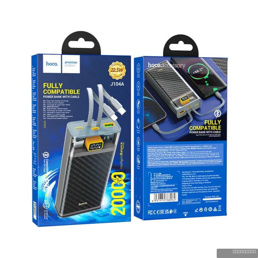 HOCO J104A Discovery edition 22.5W fully compatible power bank with cable(20000mAh)