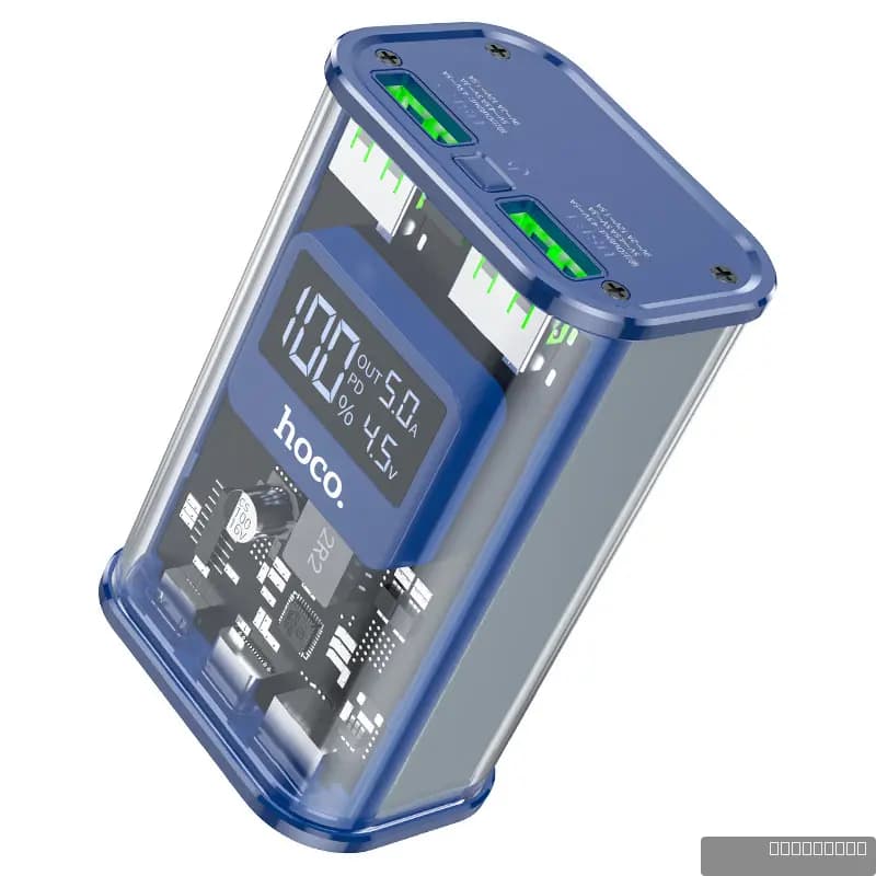 HOCO J105 Discovery edition 22.5W fully compatible power bank(10000mAh)