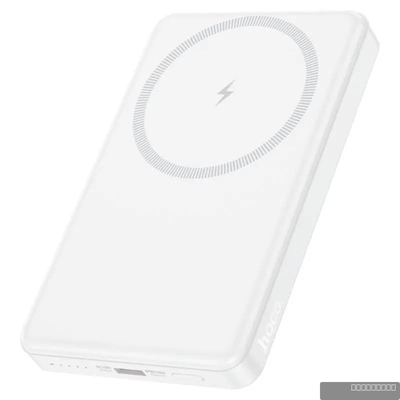 HOCO J125 Power PD20W magnetic fast charging power bank(5000mAh)