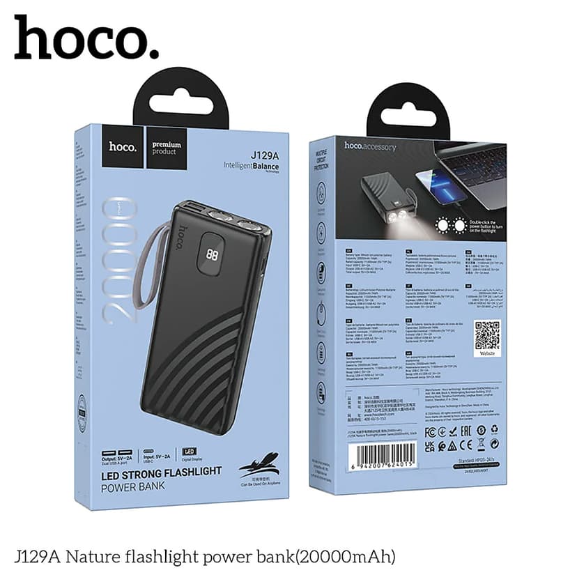 HOCO "J129A" Flashlight Power Bank (20000mAh)
