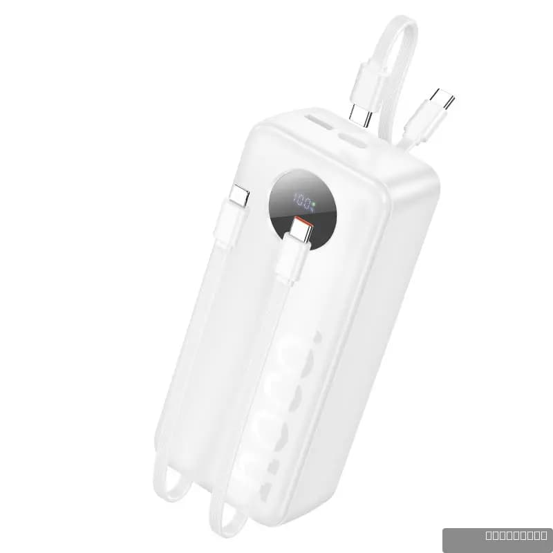HOCO J132B Sabio 22.5W+PD20W fully compatible power bank with 3 cables(30000mAh)