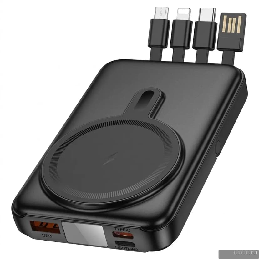 HOCO J135 Rico 22.5W+PD20W e magnetic fast charging 4 cables(10000mAh)