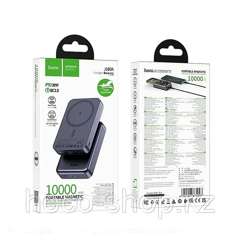 Hoco J160A Original PD 20W Magnetic Power Bank 10000mAh