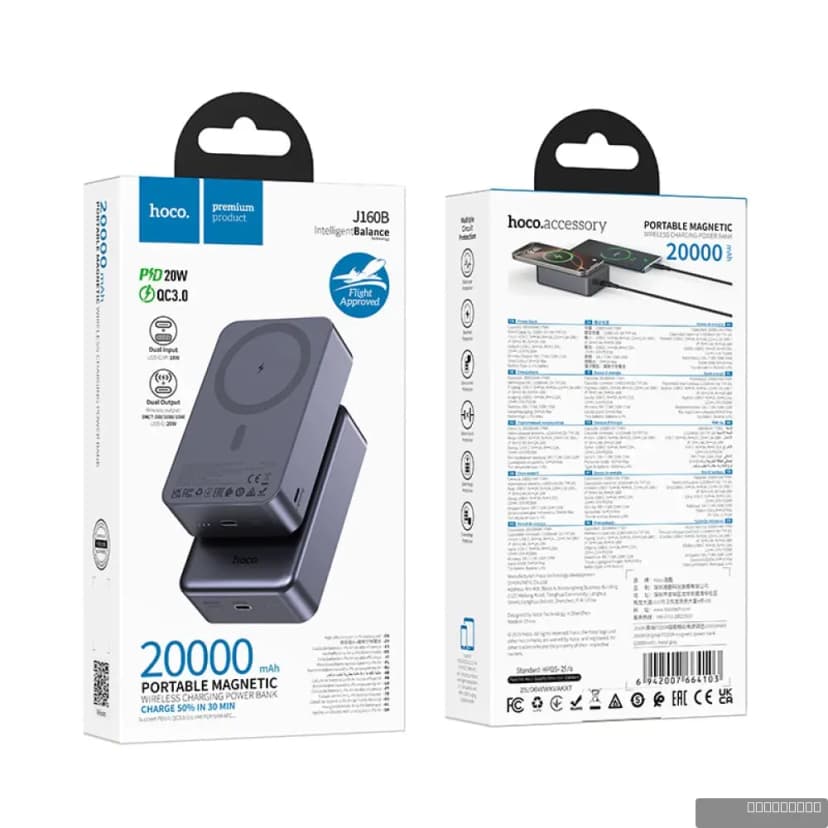HOCO J160B Original PD20W magnetic power bank(20000mAh)