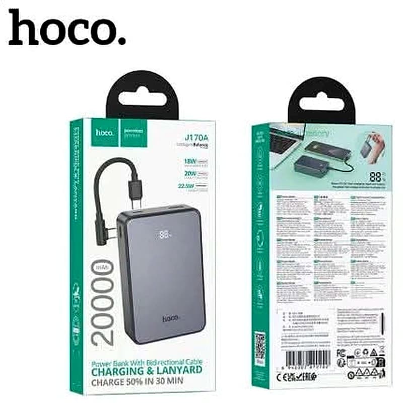 HOCO J170A Starlight 20000 mAh Power Bank