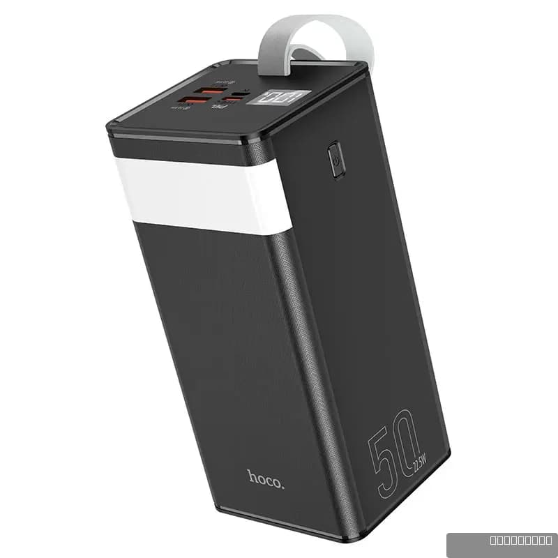 HOCO J86A Powermaster 22.5W fully compatible power bank(50000mAh)