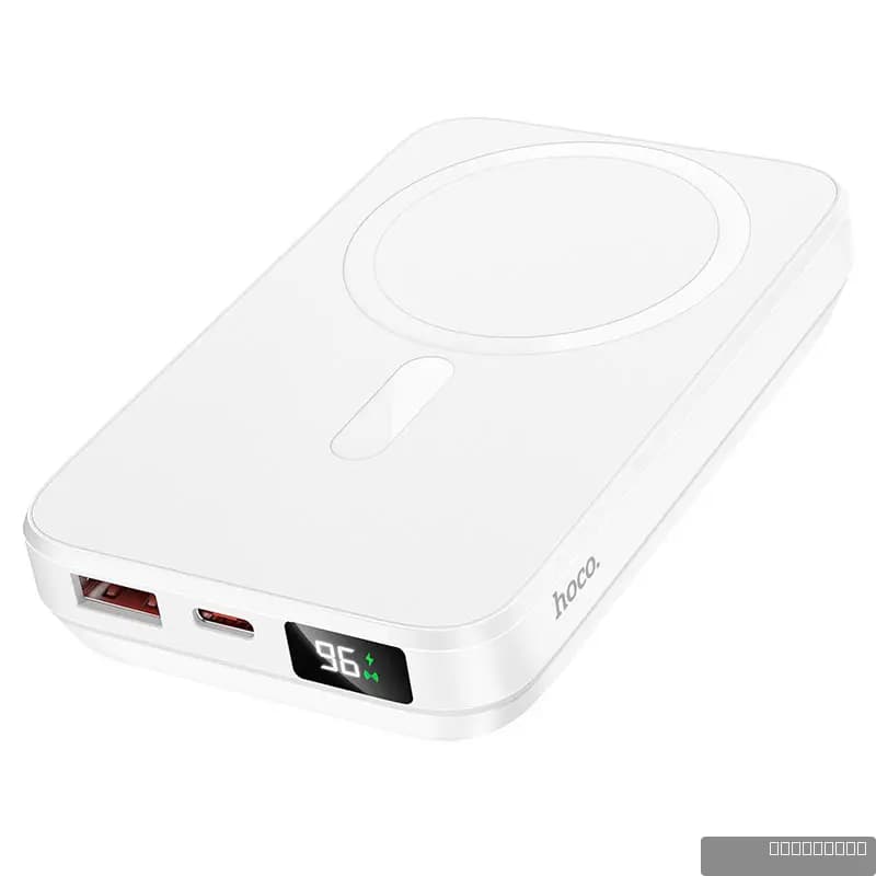 HOCO J88 22.5W fully compatible magnetic wireless charging power bank(10000mAh)