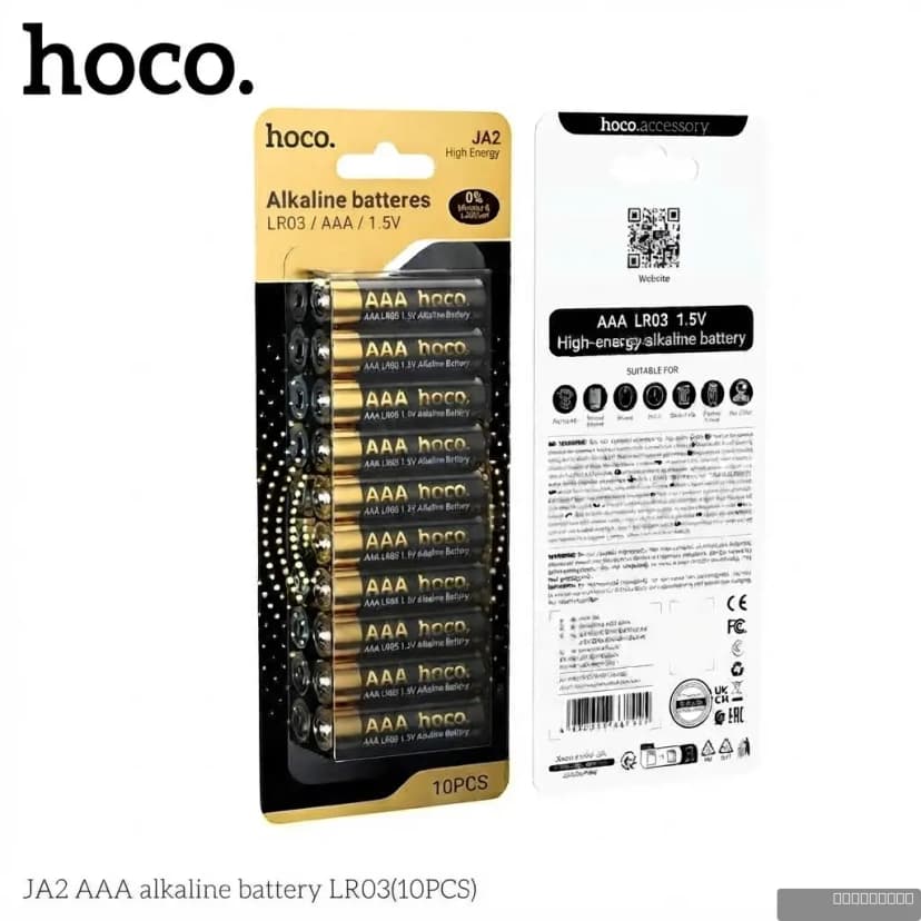 HOCO JA2 AAA alkaline battery LR03(10PCS)