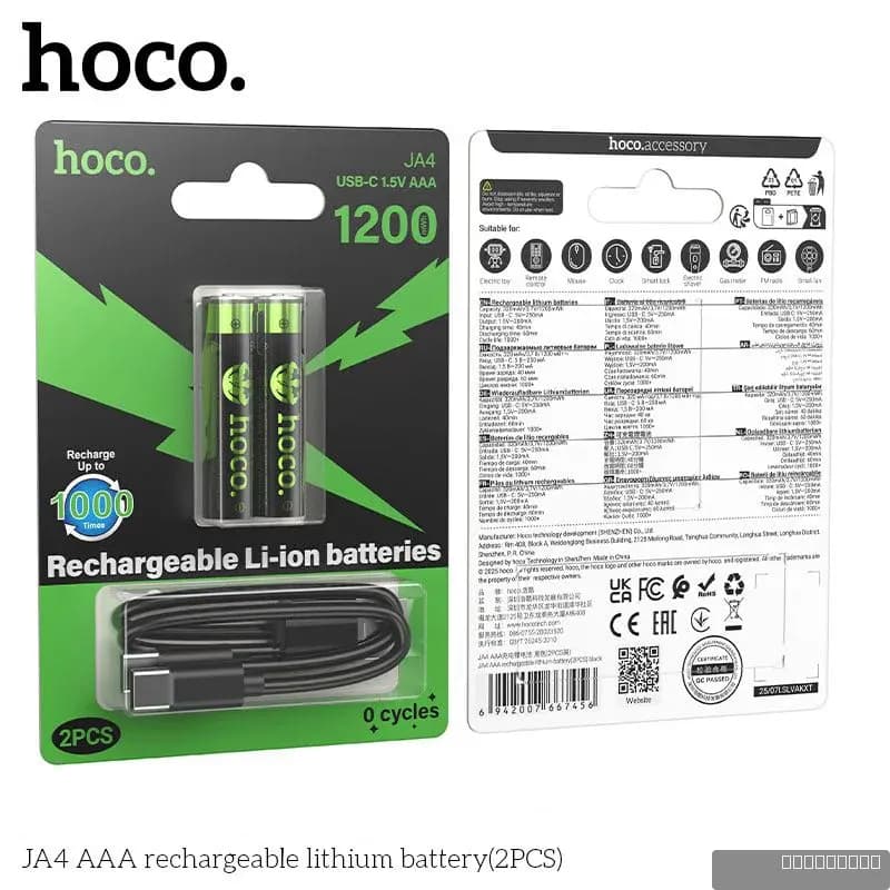 HOCO JA4 AAA rechargeable lithium battery(2PCS)