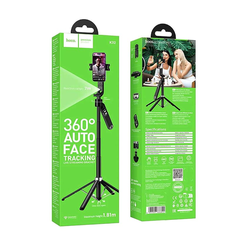 HOCO K32 Smart stand for live broadcasting - Black