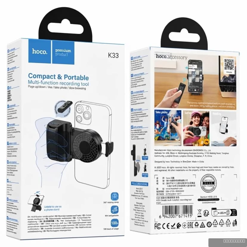HOCO K33 Oleada multi-function recording tool