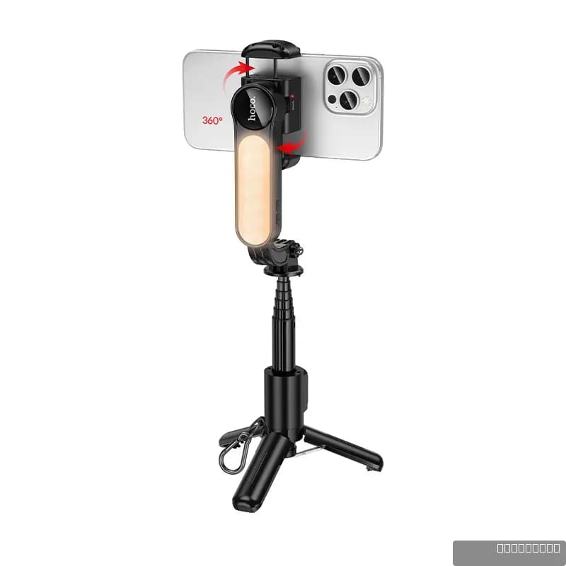 HOCO K90 Feliz single-axis live broadcast holder