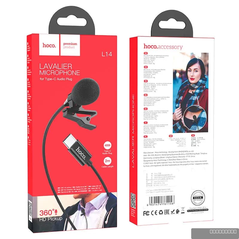 HOCO L14 iP Lavalier microphone