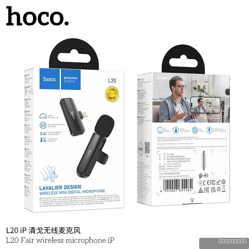 HOCO L20 Fair wireless microphone iP