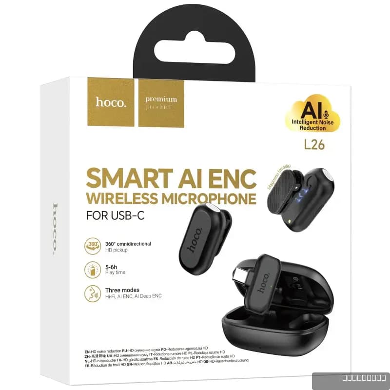 HOCO L26 Type-C Smart AI noise reduction wireless microphone