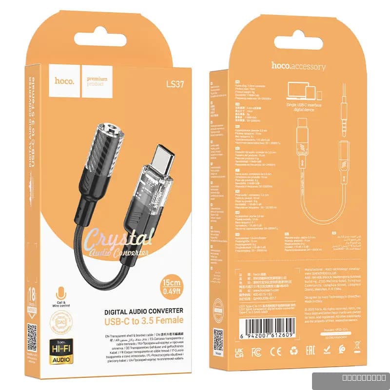 HOCO LS37 Spirit transparent digital audio converter Type-C to 3.5mm