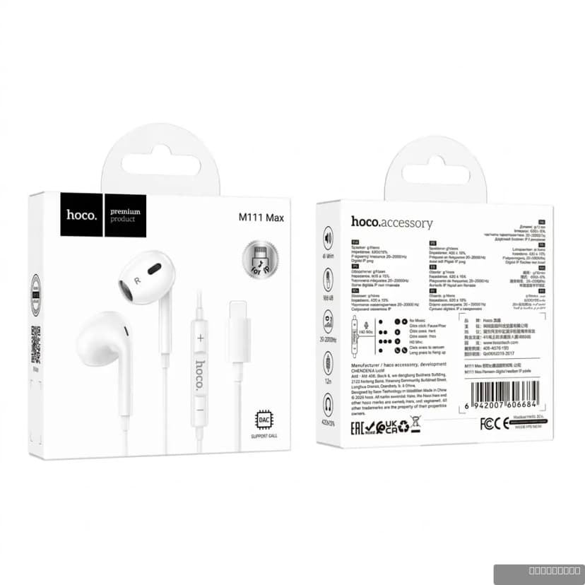 HOCO M111 Max Primero digital headset iP