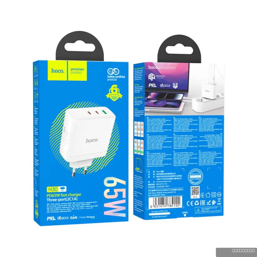 HOCO N30 Glory PD65W three-port(2C1A) fast charger(EU)