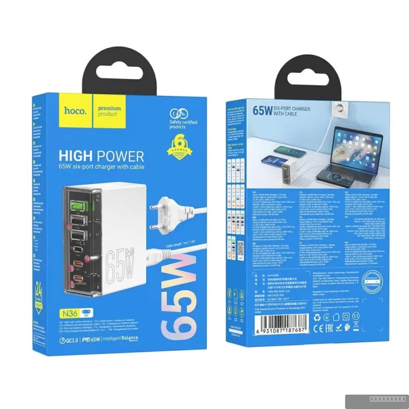 HOCO N36 Fuerza six-port PD65W(3C3A) charger(EU)