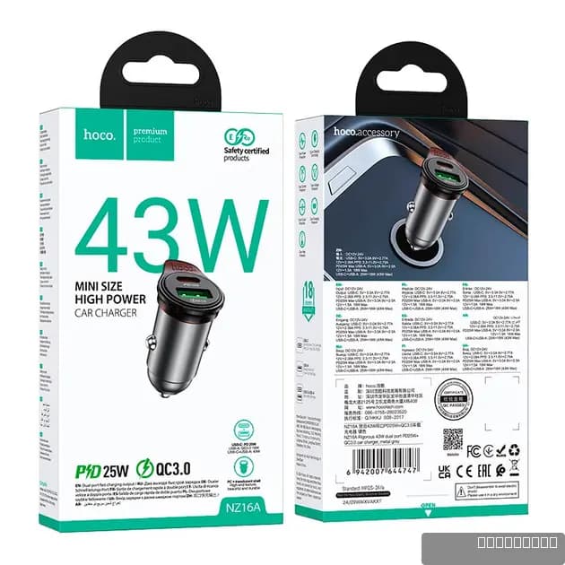 HOCO NZ16A Rigorous 43W dual port PD25W+QC3.0 car charger