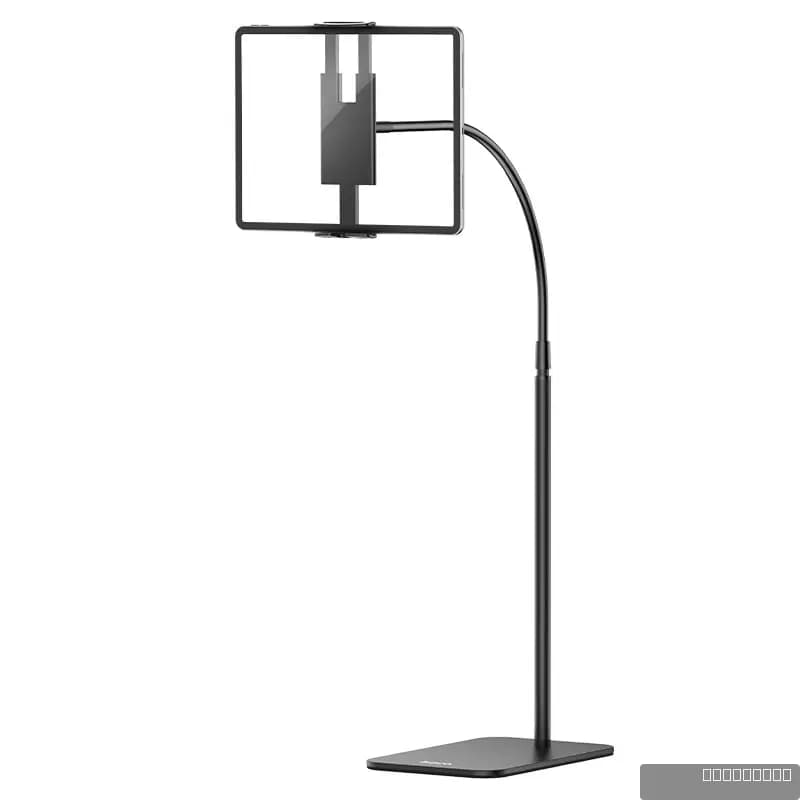 HOCO PH42 Vigour retractable lazy stand