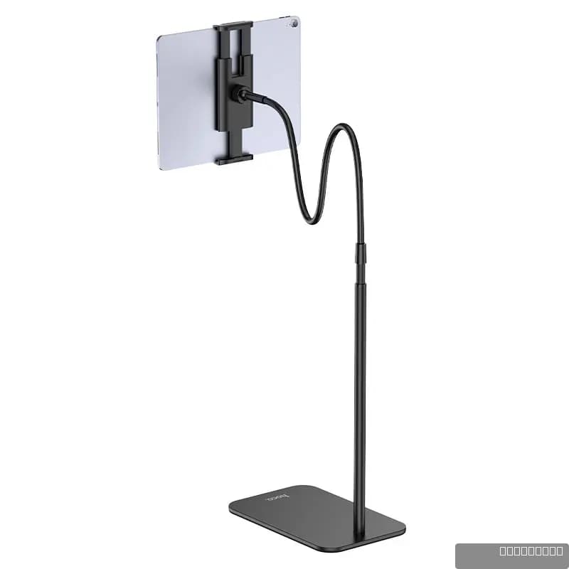 HOCO PH42 Vigour retractable lazy stand