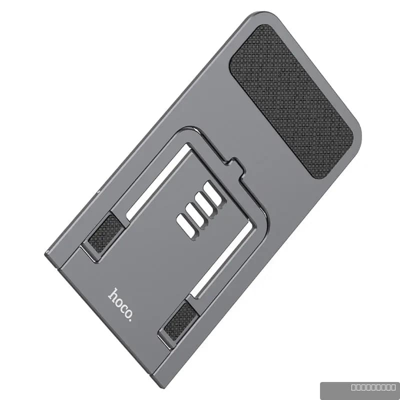 HOCO PH43 Main-way ultra-thin alloy folding desktop stand