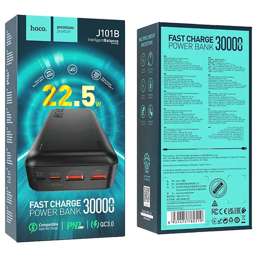 Hoco Power bank “J101B Astute” 22.5W 30000mAh