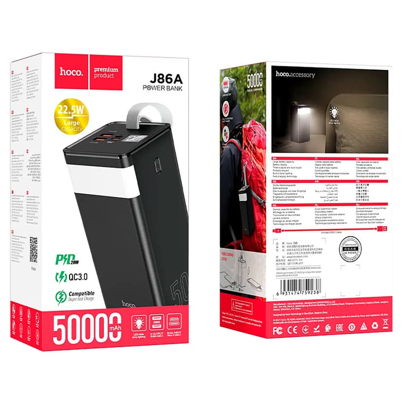 HOCO Power bank “J86A Power master” 22.5W 50000mAh