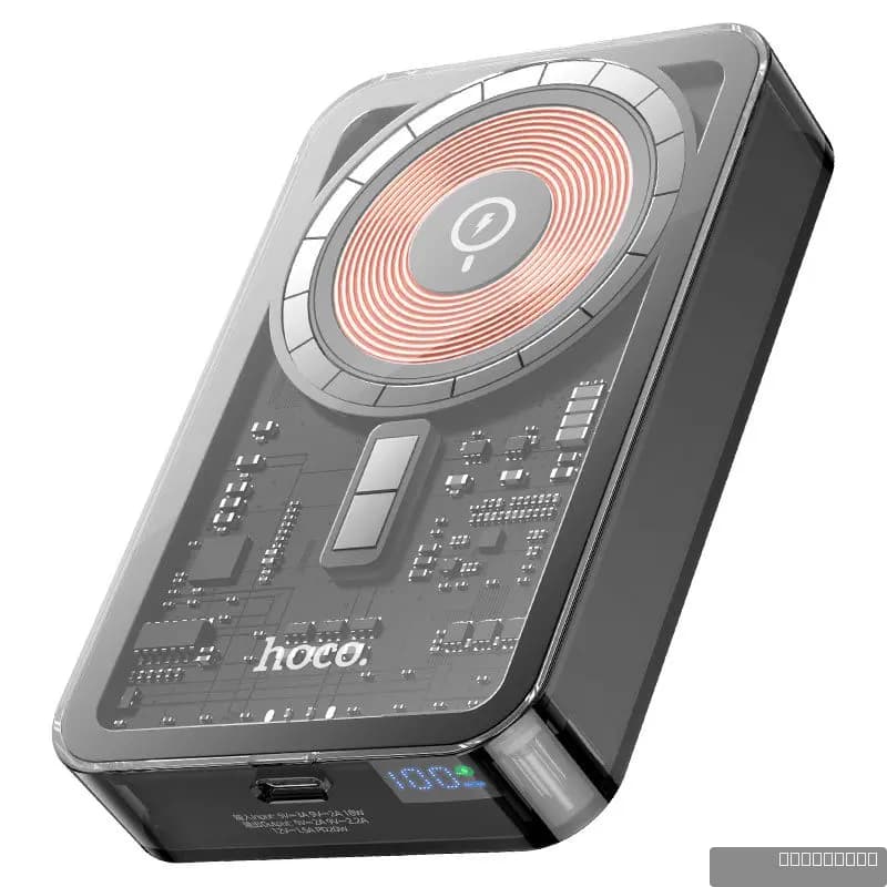 HOCO Q14A Ice Crystal PD20W magnetic fast charging power bank(10000mAh)