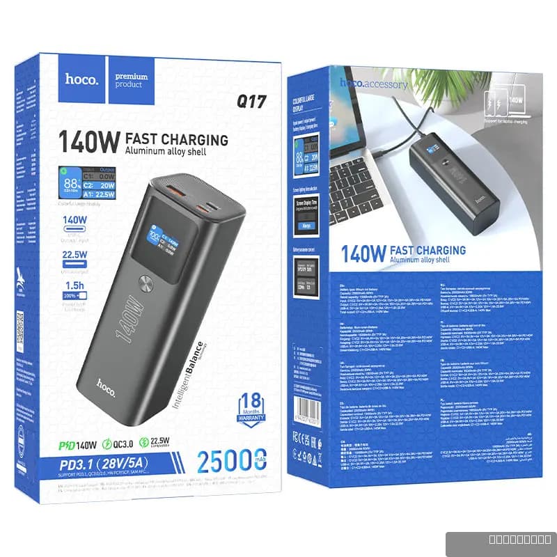 HOCO Q17 Electric PD140W power bank(25000mAh)