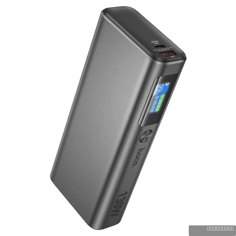 HOCO Q17B Electric 130W power bank(20000mAh)