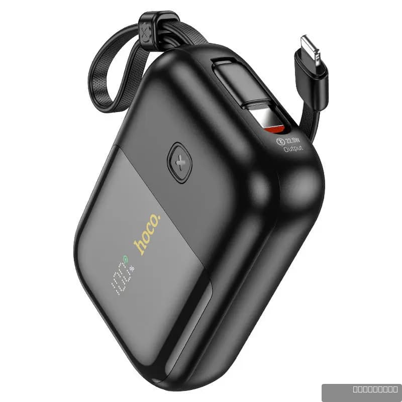 HOCO Q20 Fountain 22.5W+PD20W fully compatible power bank with digital display and cable(10000mAh)
