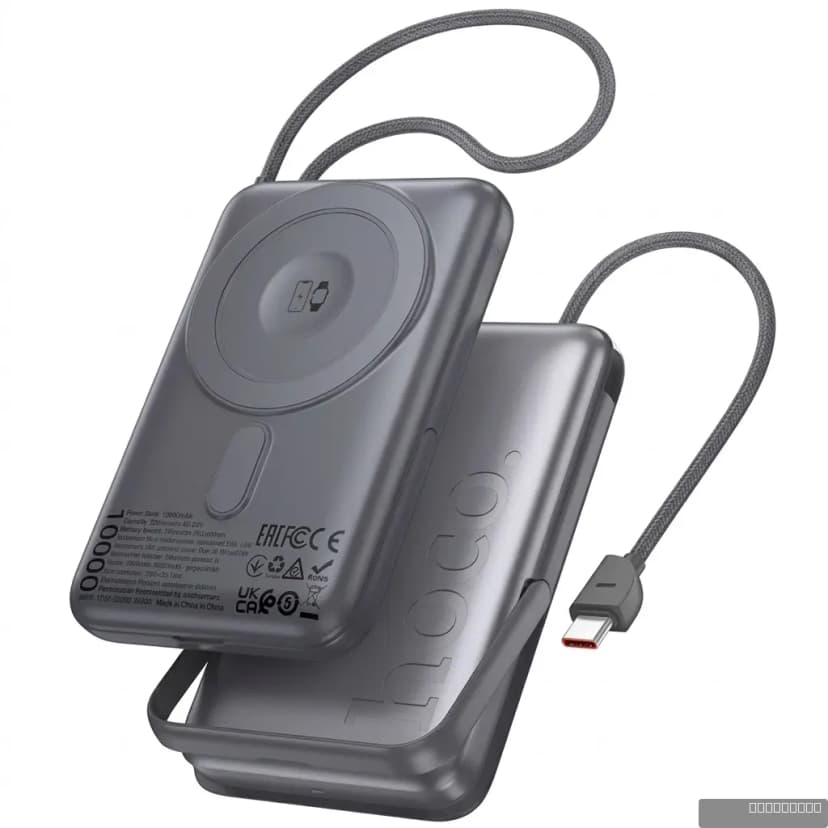 HOCO Q43 Clever dual PD20W power bank with cable+watch charger+holder(10000mAh)