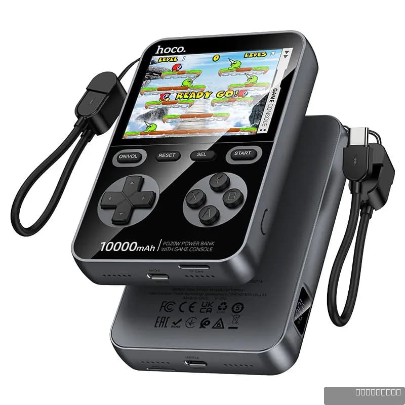 HOCO Q47 Shine PD20W power bank with game console(10000mAh)