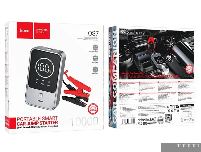 HOCO QS7 Source smart emergency start-up power bank(10000mAh)