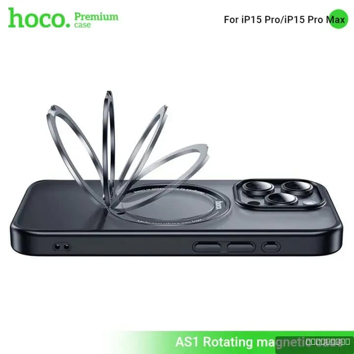 HOCO Rotating magnetic case for iP15 Pro(AS1)