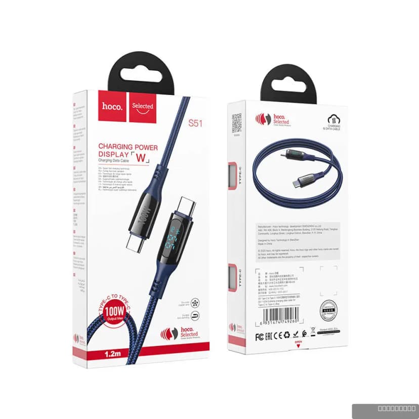 HOCO S51 Extreme PD charging data cable for iP