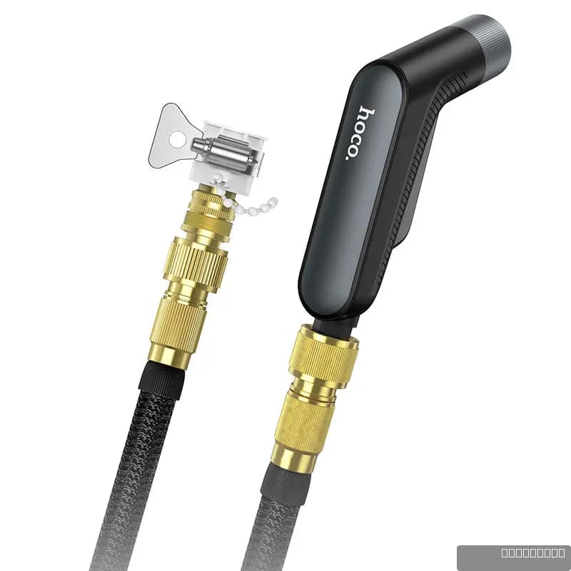 HOCO S52 Purity car wash water gun set